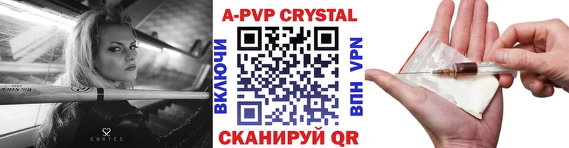 Магазин наркотиков Сосновоборск Конопля Мефедрон ГАШ