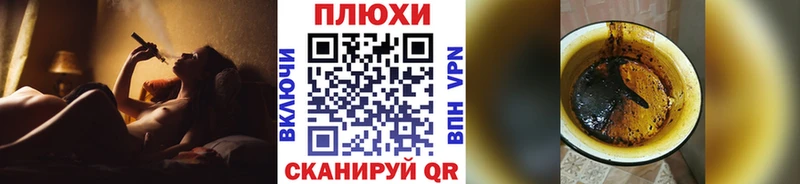 Гашиш индика сатива  цена   Сосновоборск 