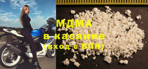 хмурый Арсеньев