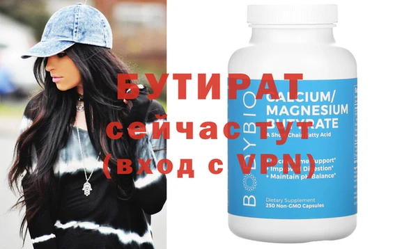 хмурый Арсеньев